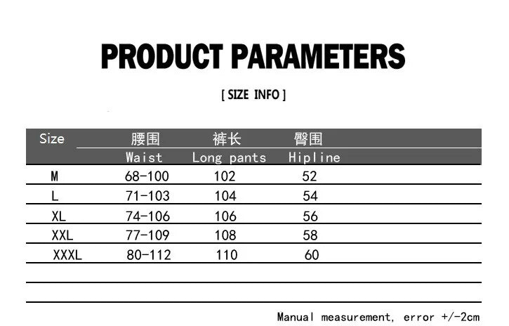 Multi-Pocket Cargo Joggers