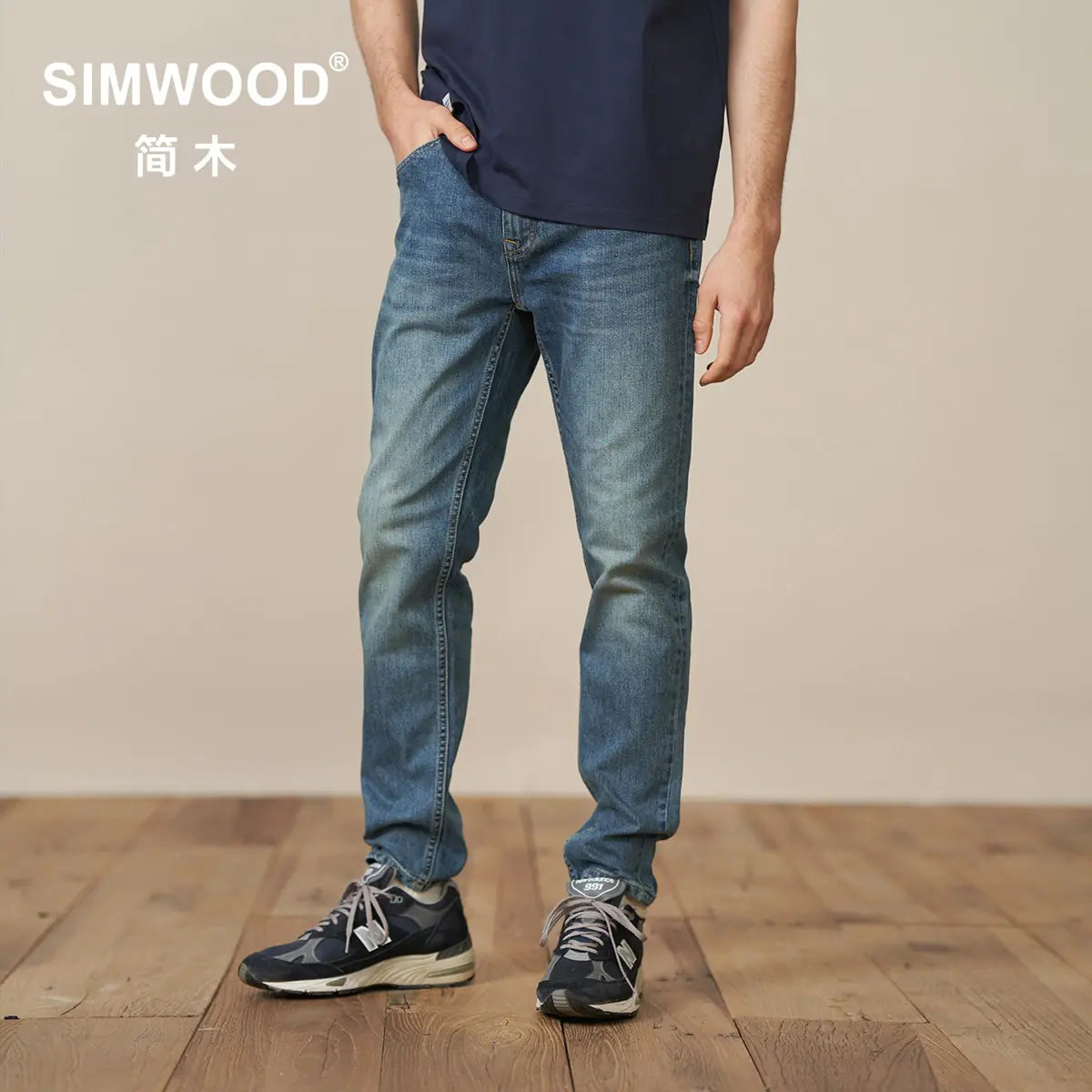 Men's Slim Jeans